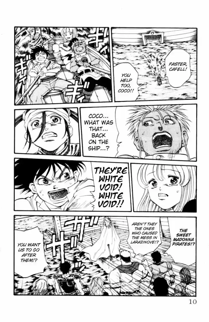 Full Ahead! Coco 106