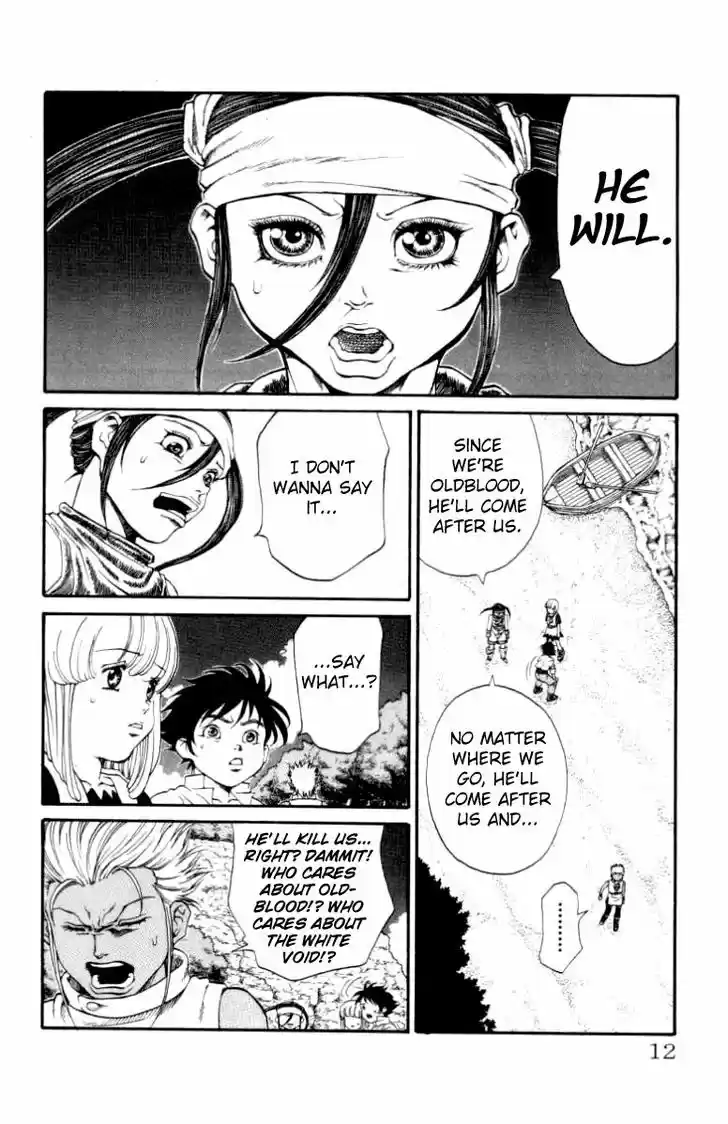 Full Ahead! Coco 106