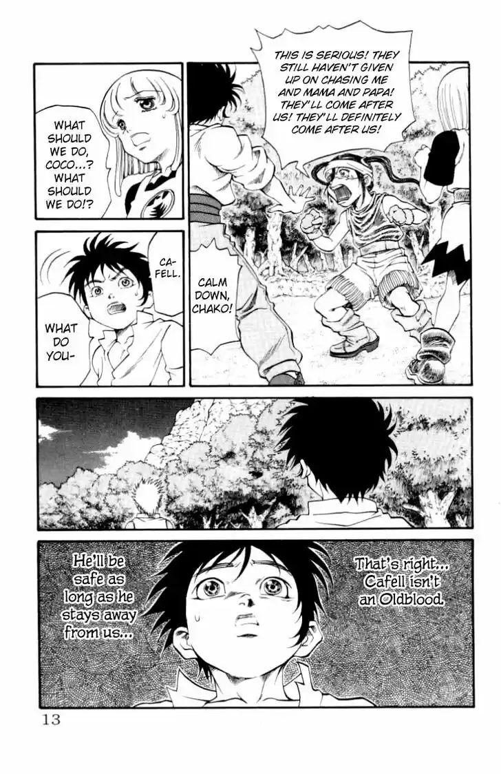 Full Ahead! Coco 106