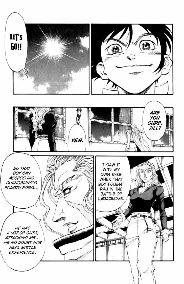 Full Ahead! Coco 106