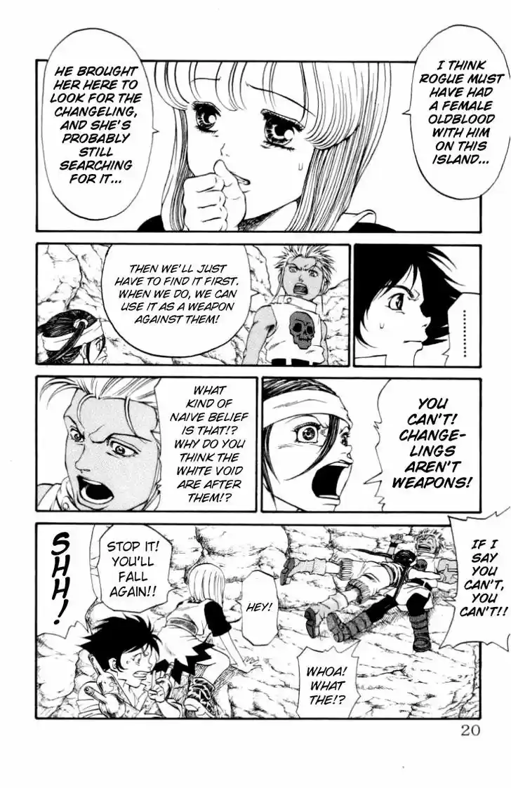 Full Ahead! Coco 106