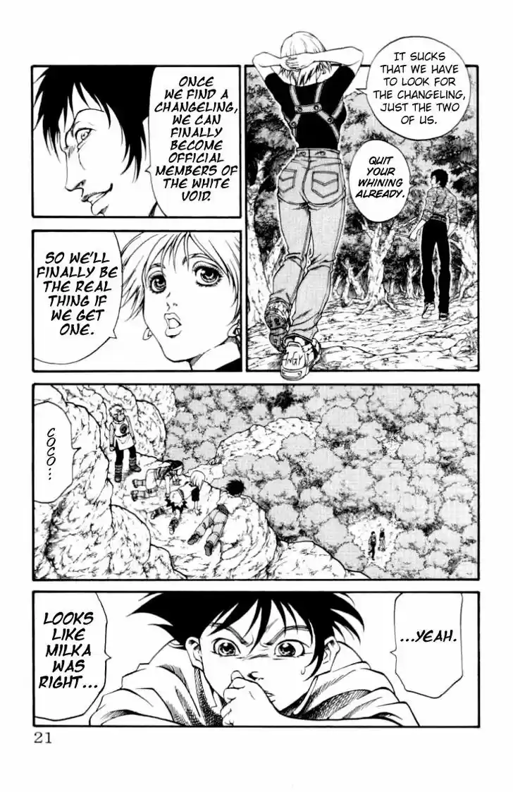 Full Ahead! Coco 106