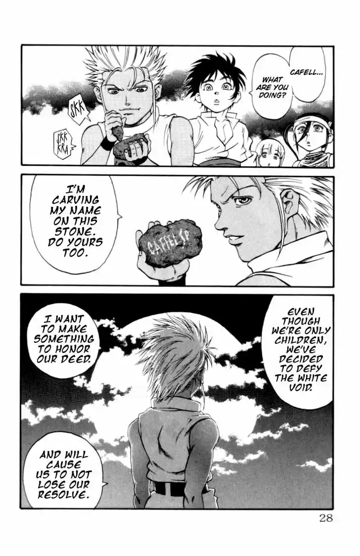 Full Ahead! Coco 107