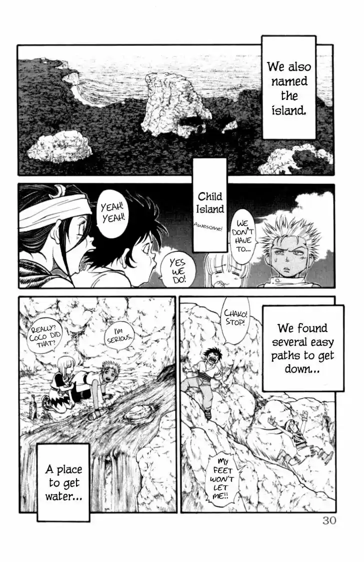 Full Ahead! Coco 107