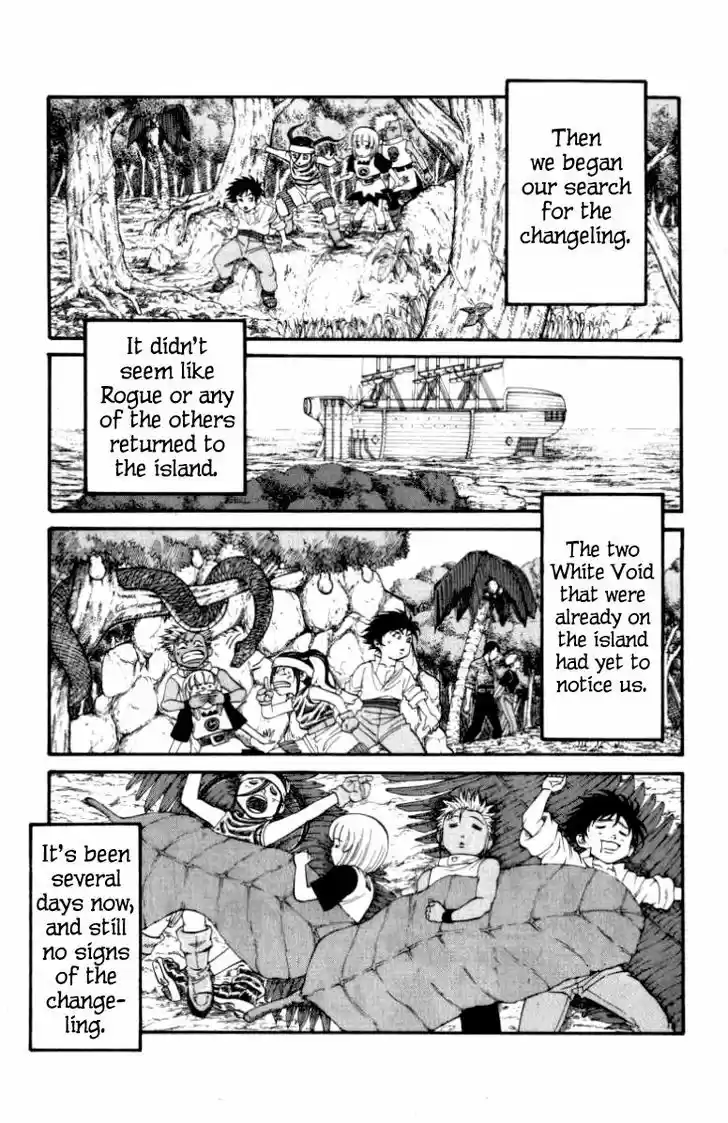 Full Ahead! Coco 107