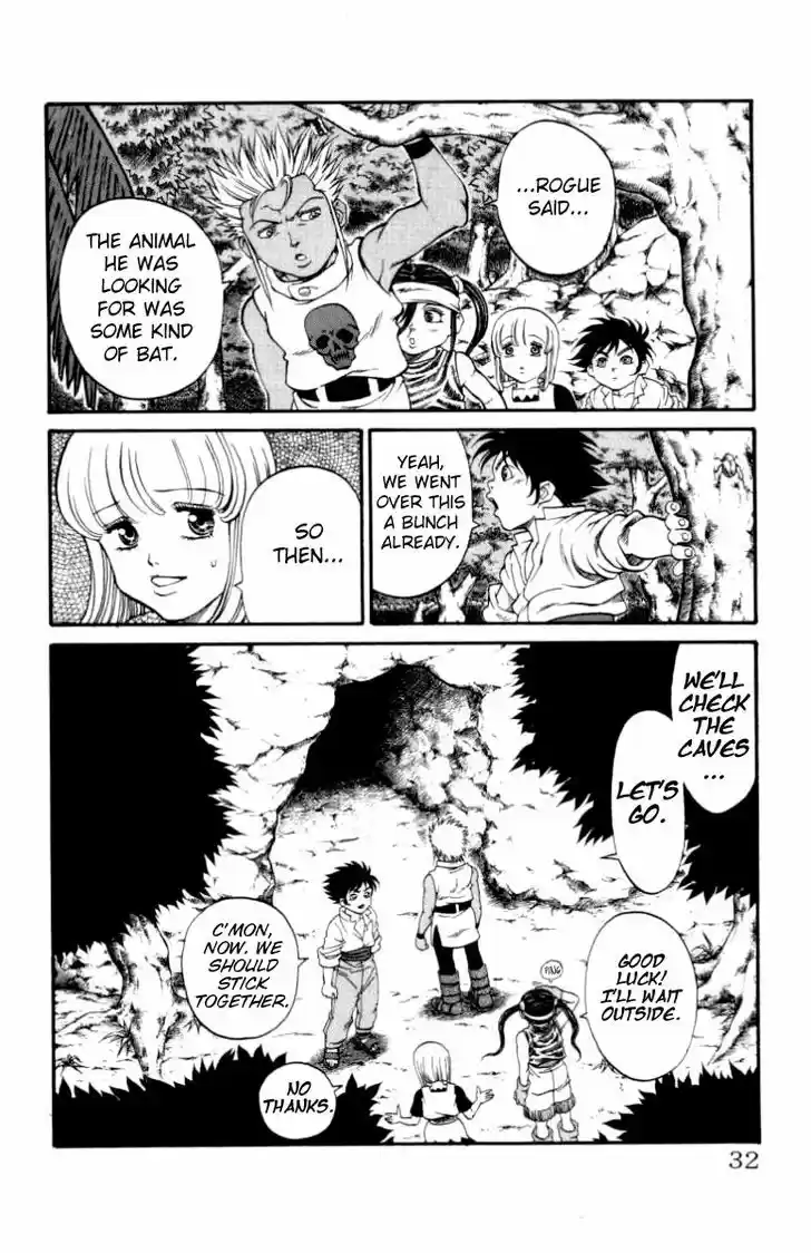 Full Ahead! Coco 107