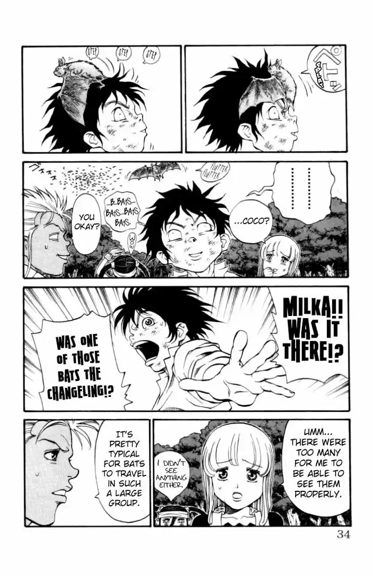 Full Ahead! Coco 107