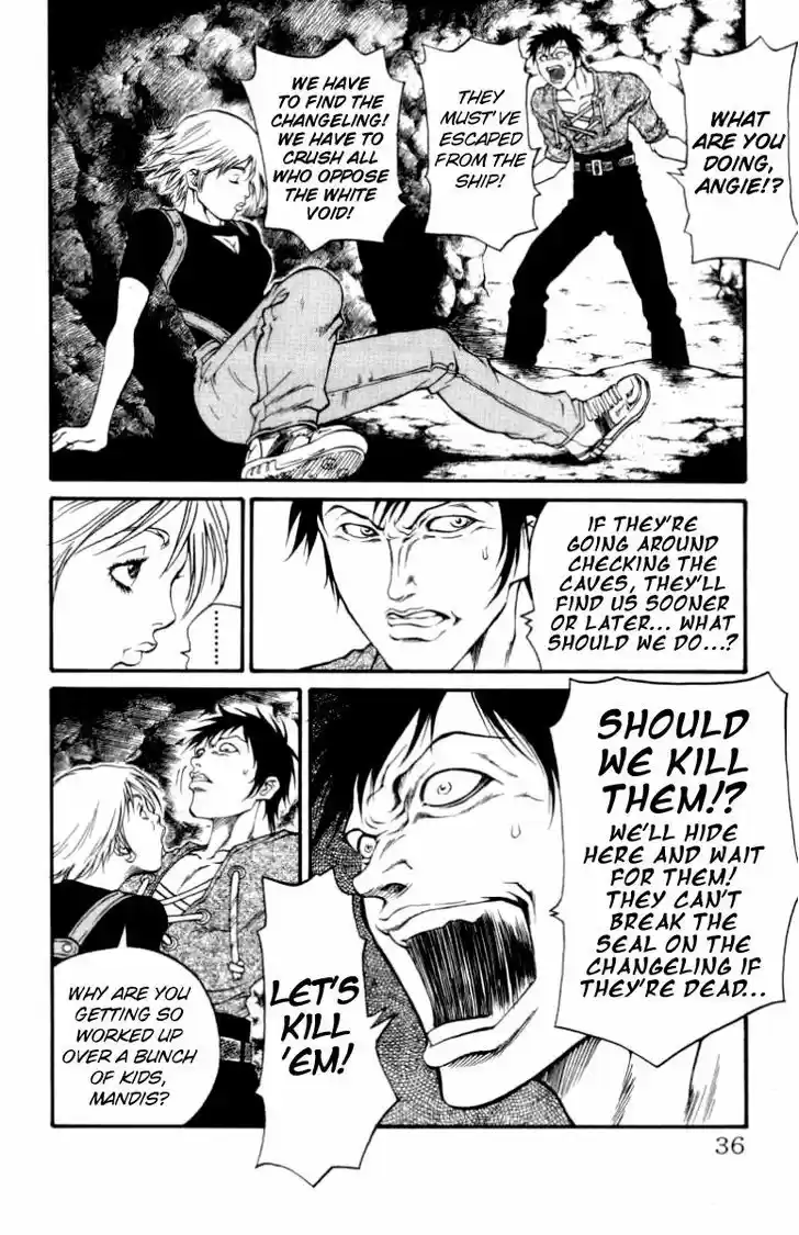 Full Ahead! Coco 107