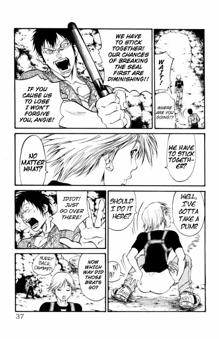 Full Ahead! Coco 107