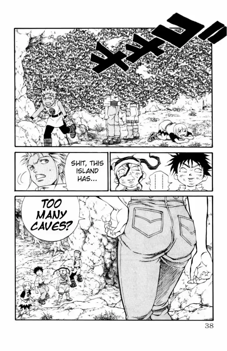 Full Ahead! Coco 107