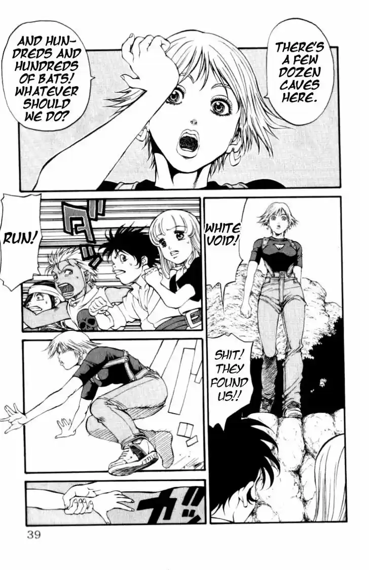 Full Ahead! Coco 107