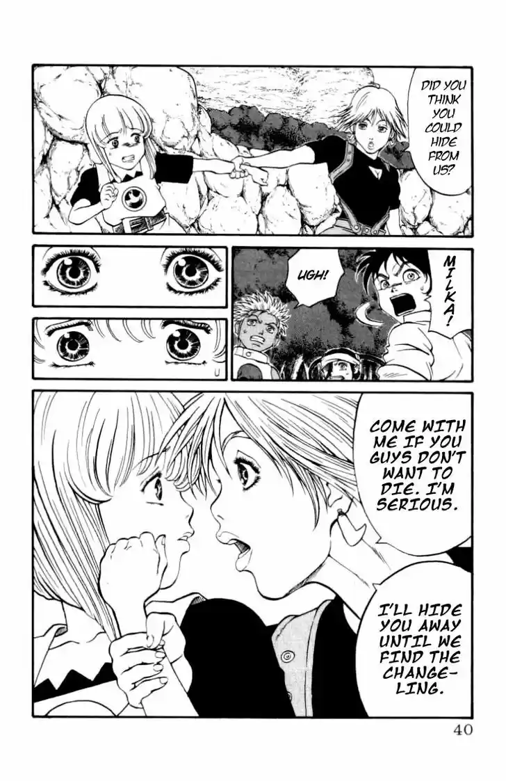 Full Ahead! Coco 107