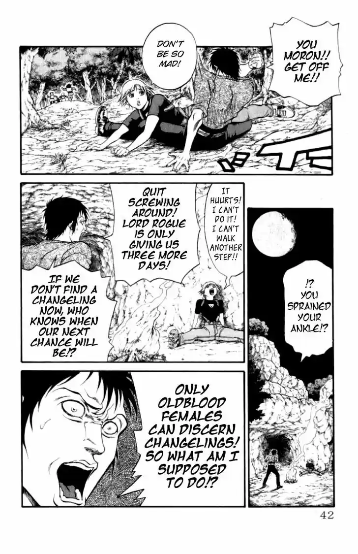 Full Ahead! Coco 107