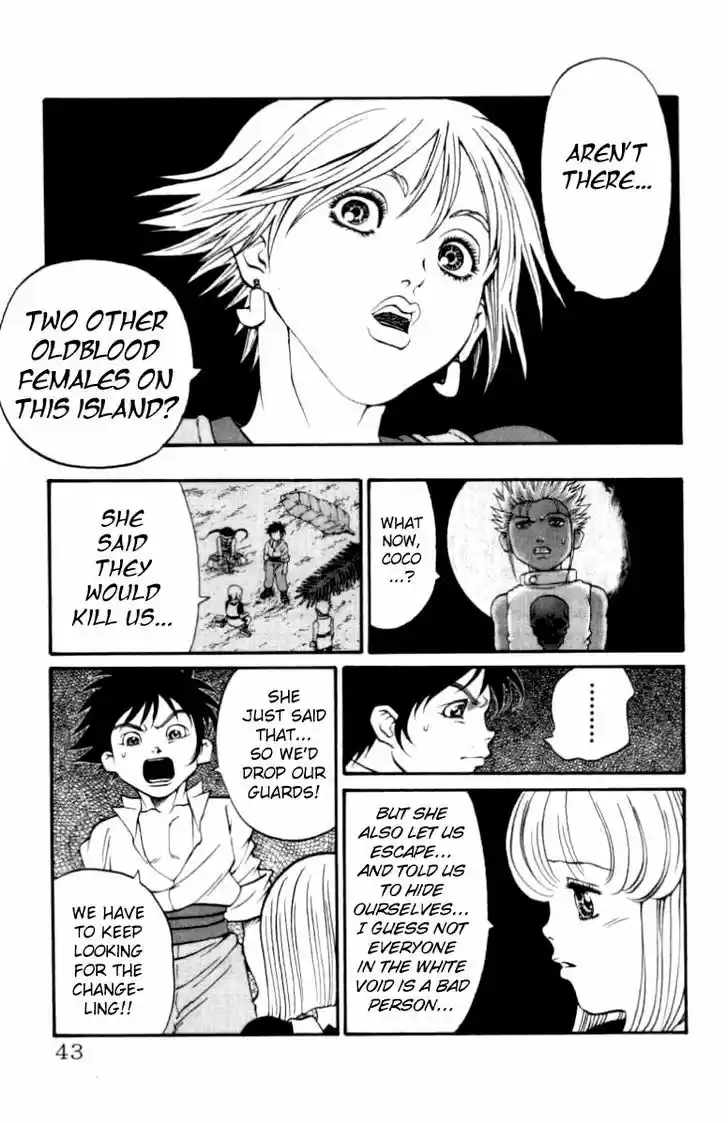 Full Ahead! Coco 107