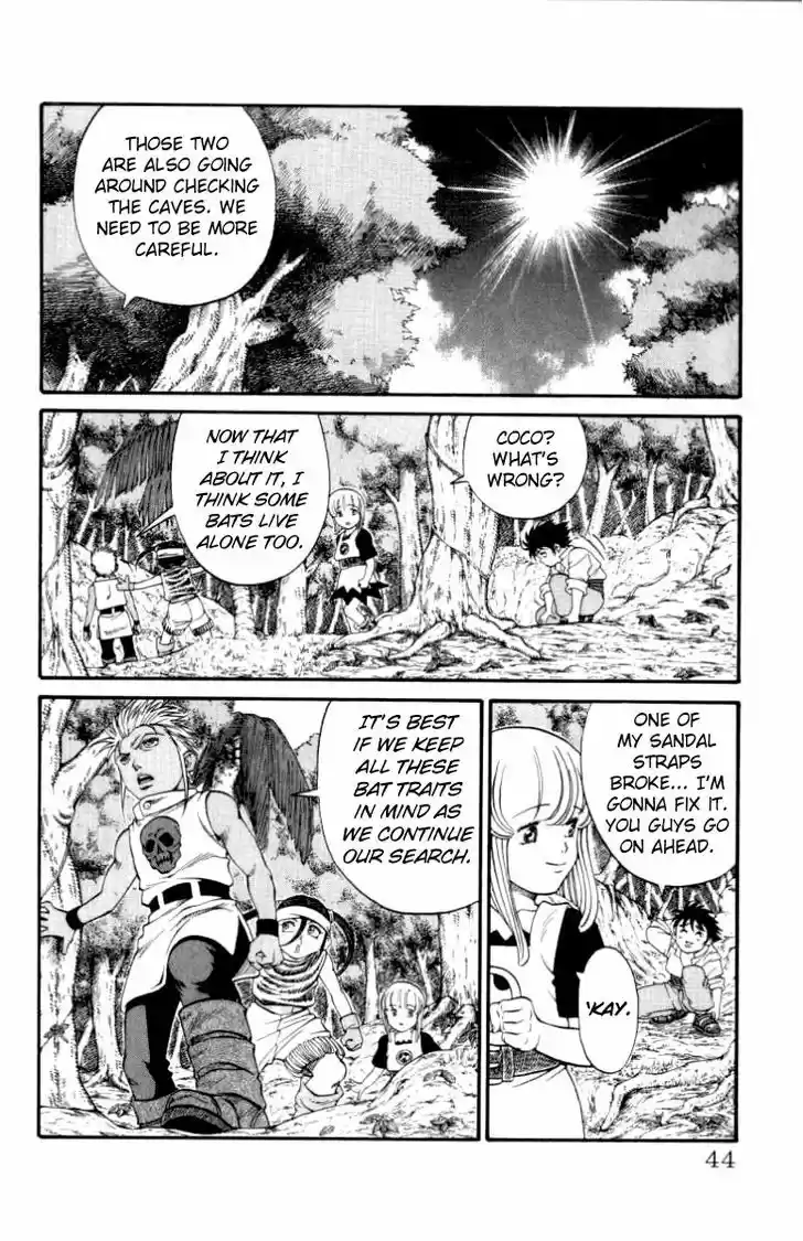 Full Ahead! Coco 107