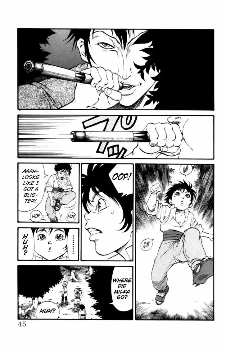 Full Ahead! Coco 107