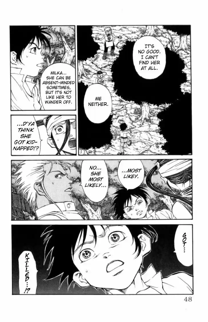 Full Ahead! Coco 108