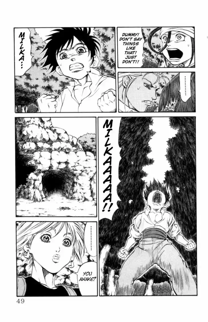 Full Ahead! Coco 108