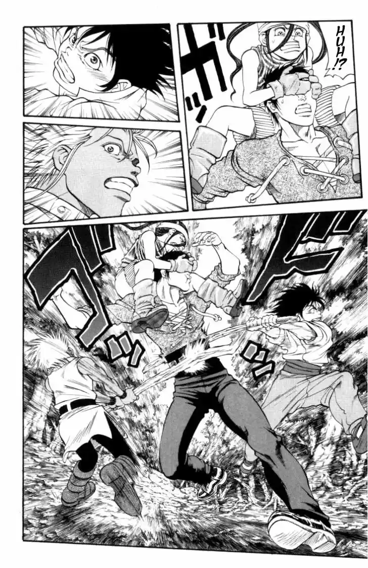 Full Ahead! Coco 108