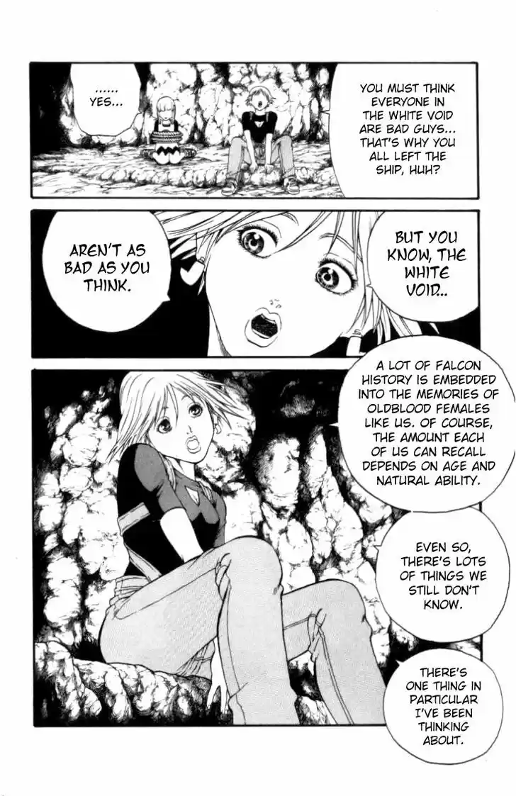 Full Ahead! Coco 108