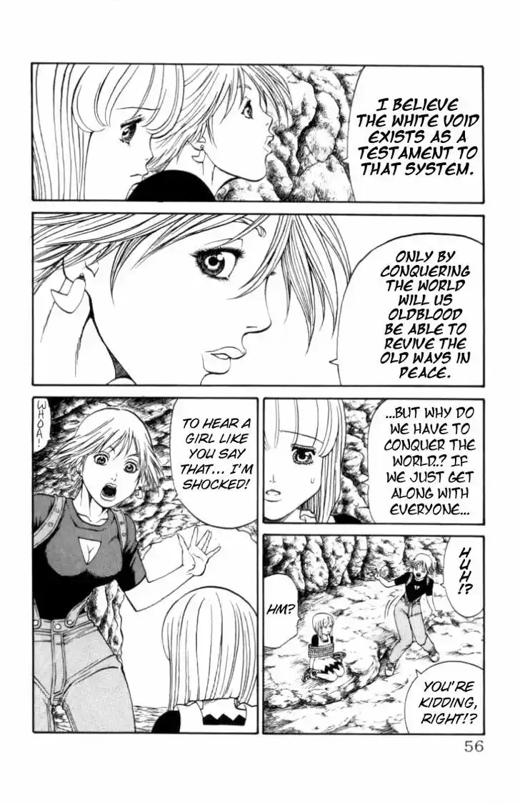 Full Ahead! Coco 108