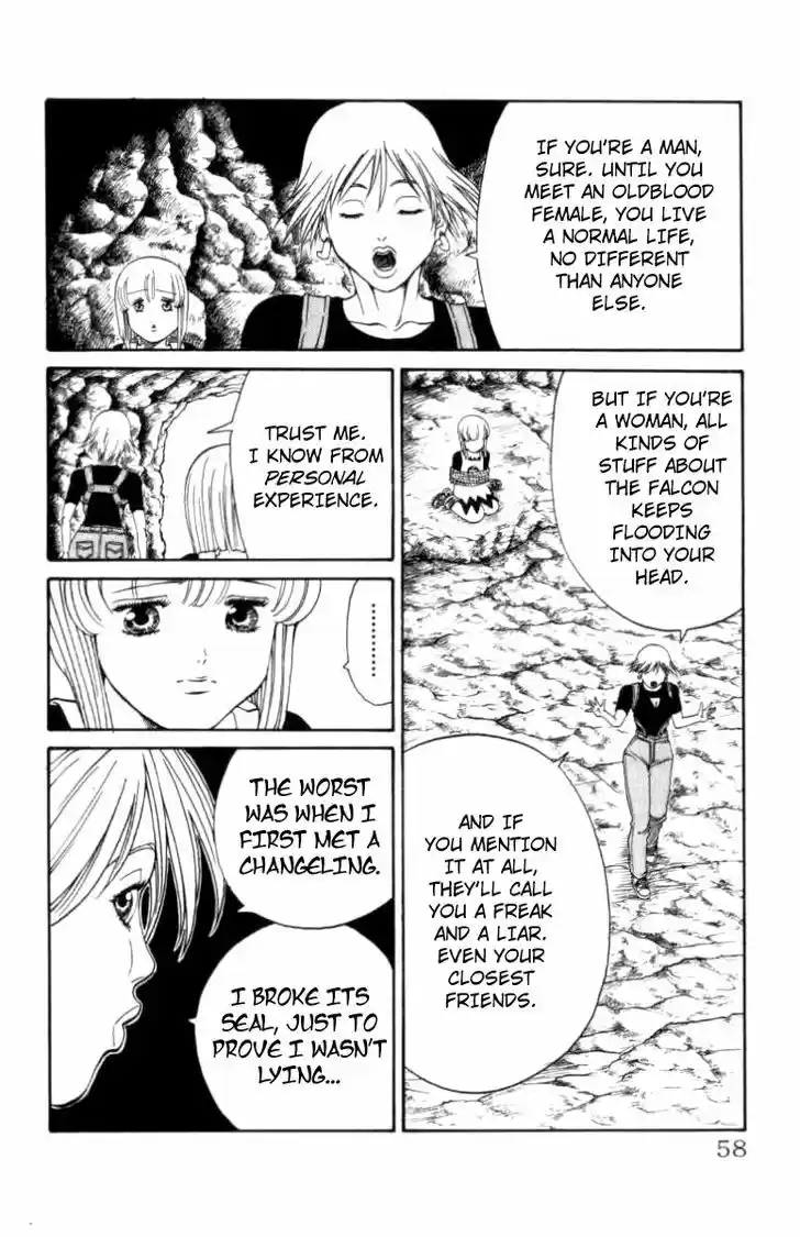 Full Ahead! Coco 108