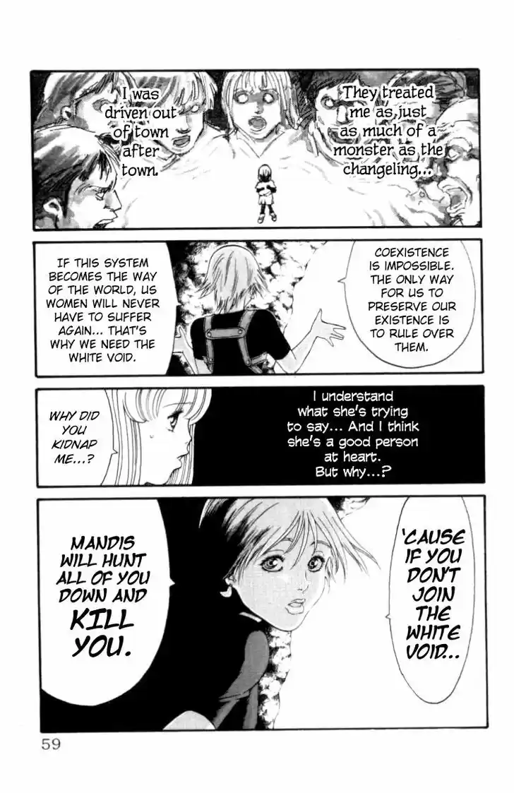 Full Ahead! Coco 108