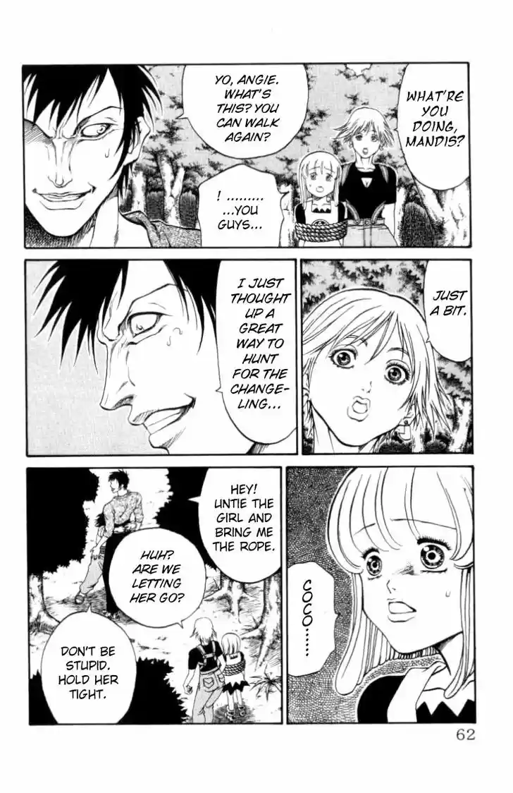 Full Ahead! Coco 108