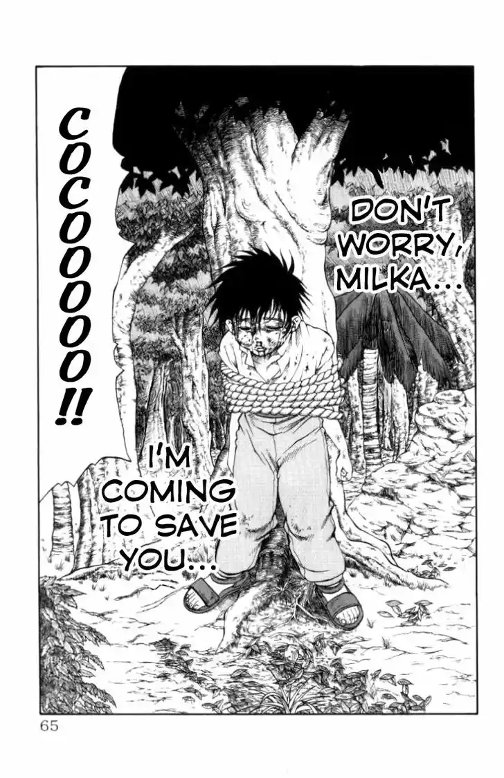 Full Ahead! Coco 108