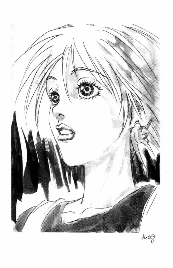 Full Ahead! Coco 108