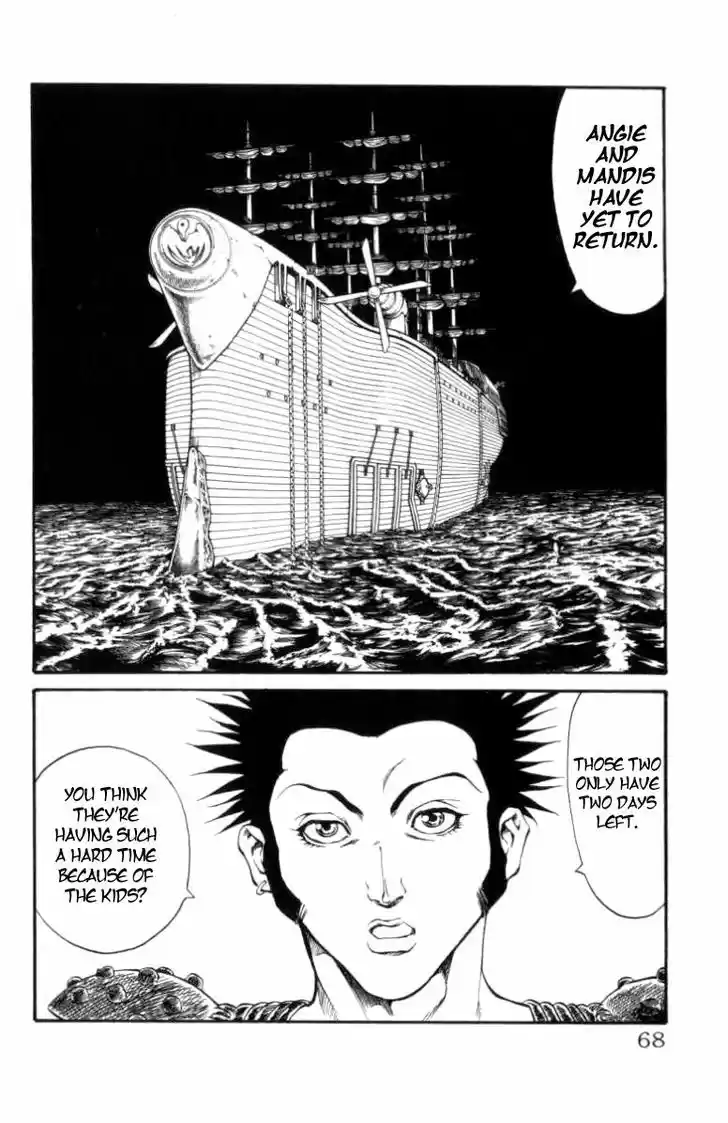 Full Ahead! Coco 109