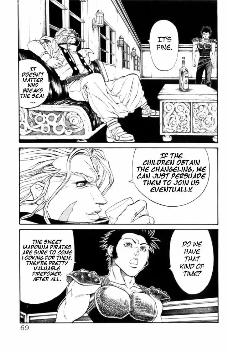 Full Ahead! Coco 109