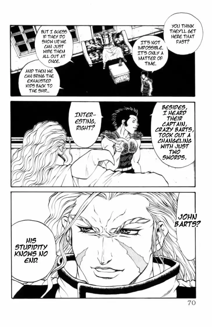 Full Ahead! Coco 109