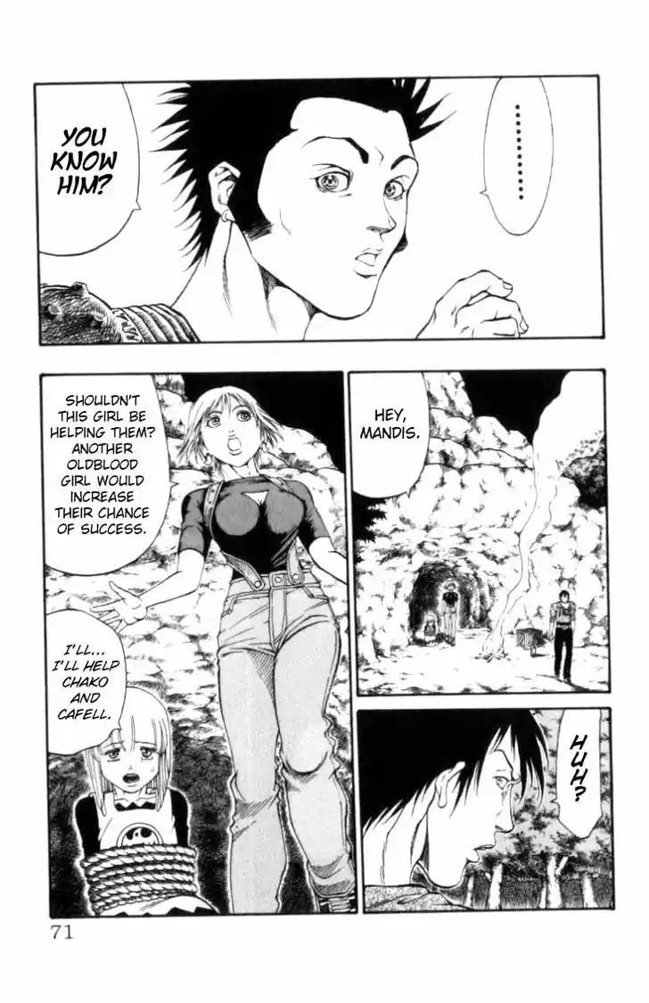 Full Ahead! Coco 109