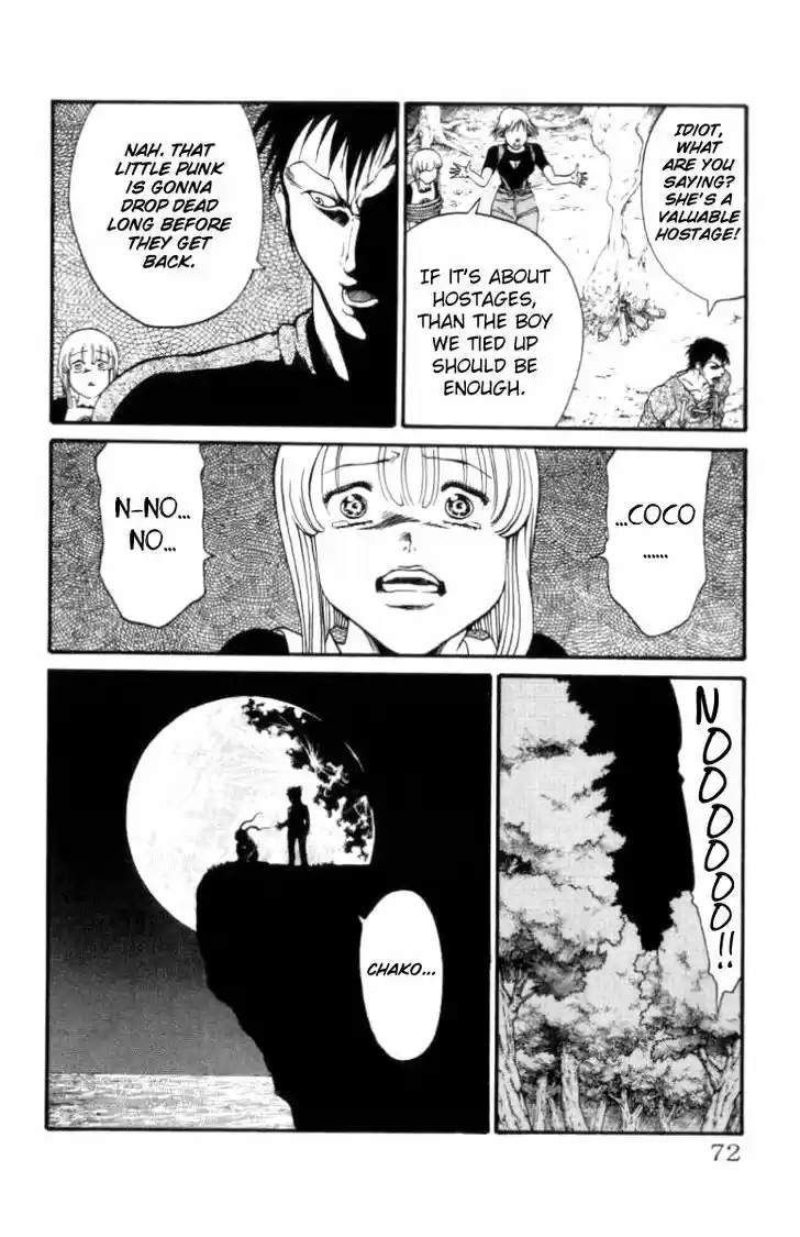 Full Ahead! Coco 109