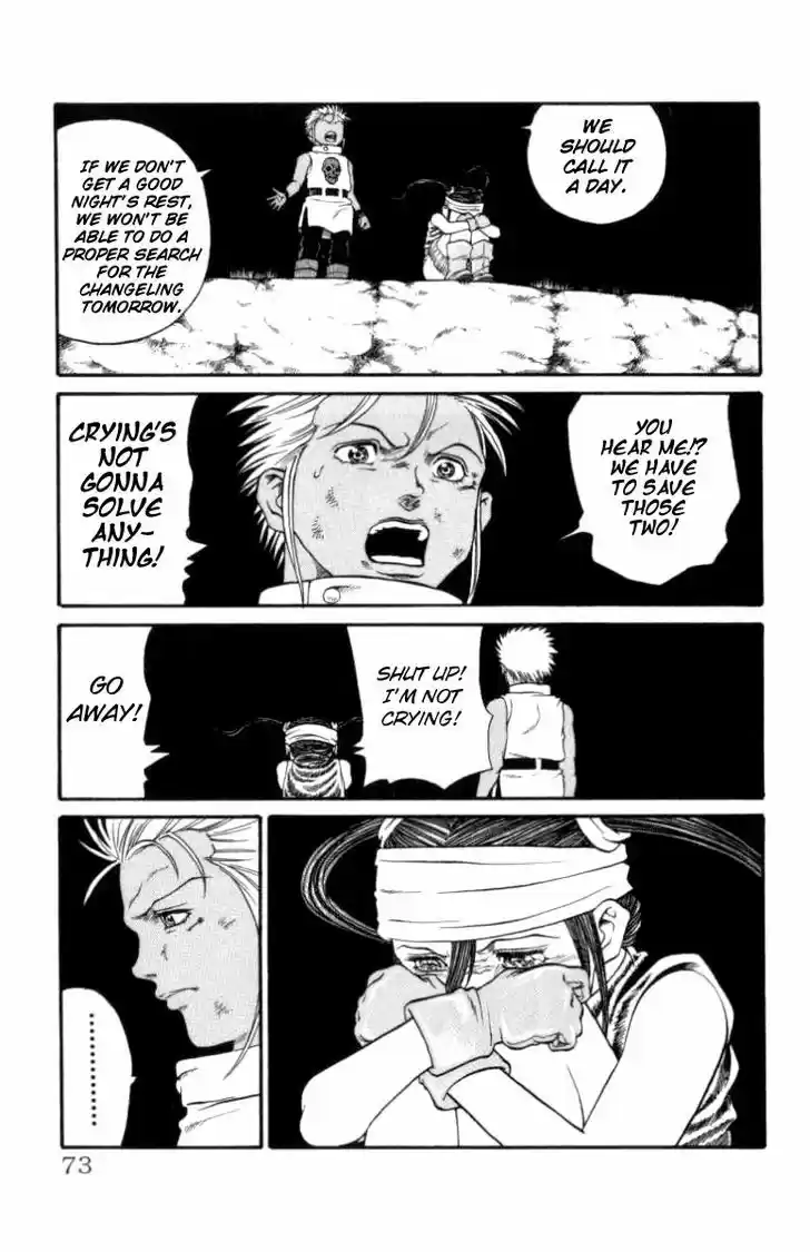 Full Ahead! Coco 109