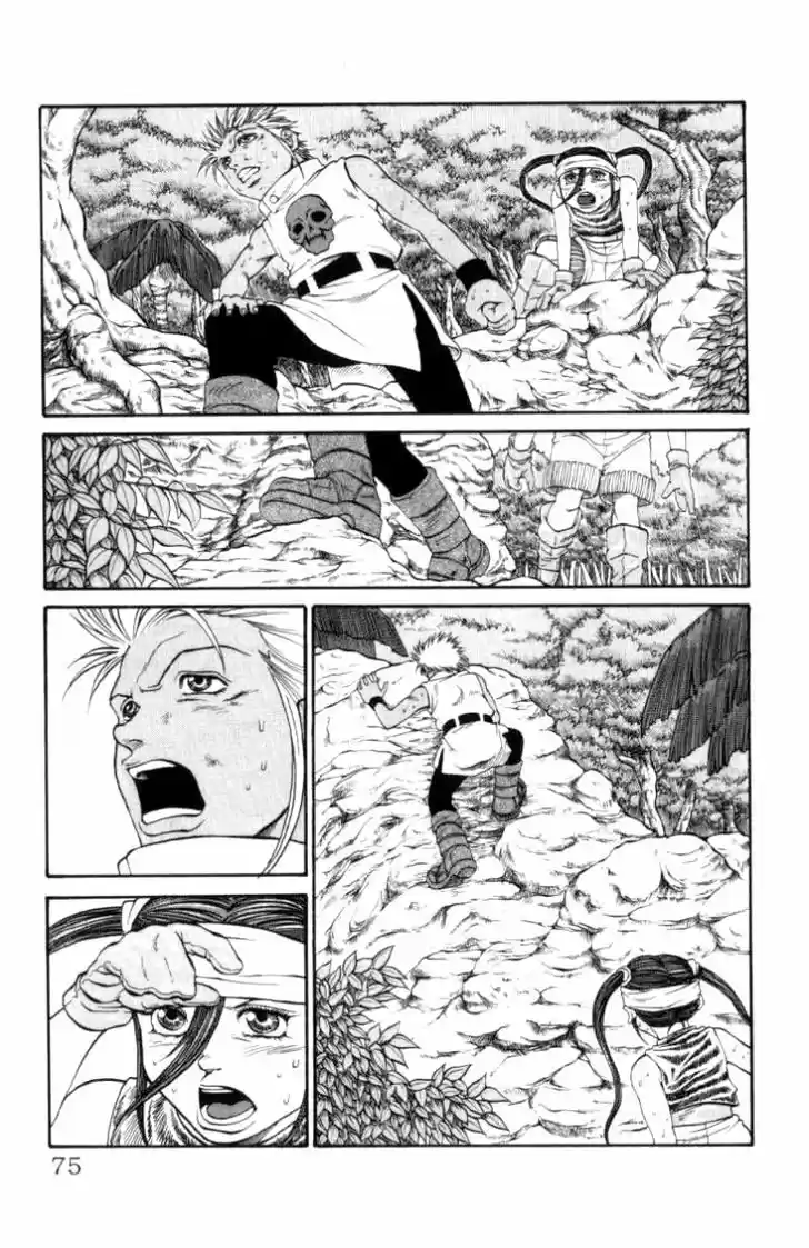 Full Ahead! Coco 109