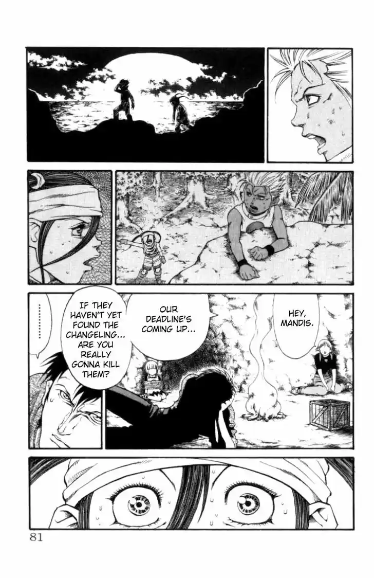 Full Ahead! Coco 109