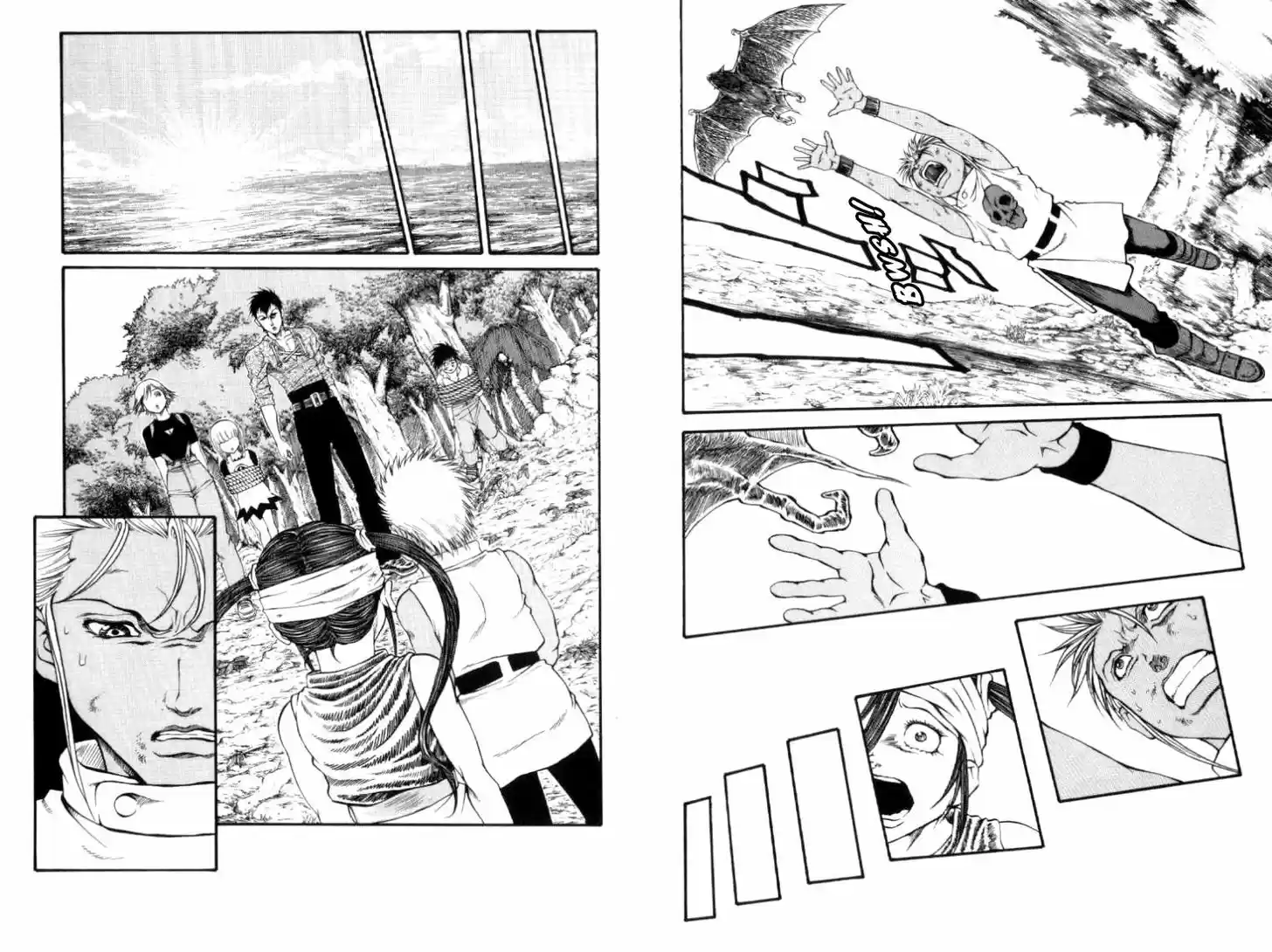 Full Ahead! Coco 109