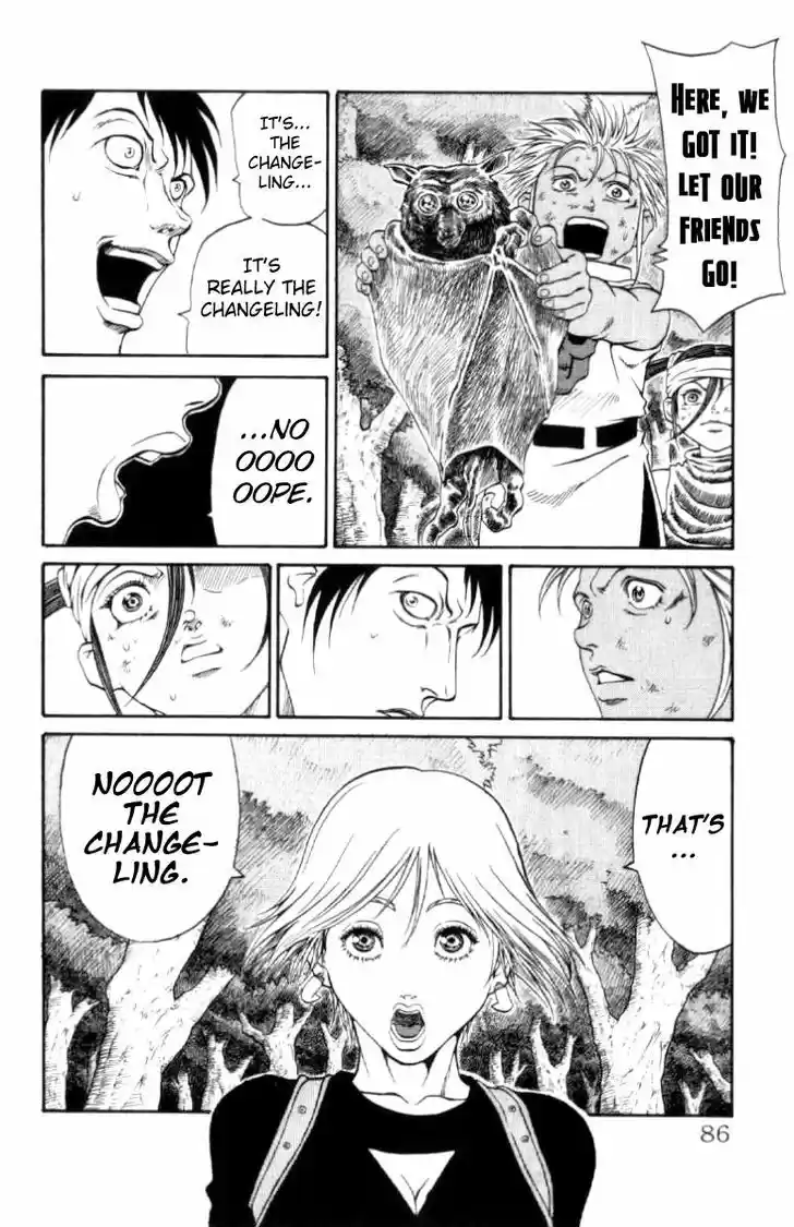 Full Ahead! Coco 109