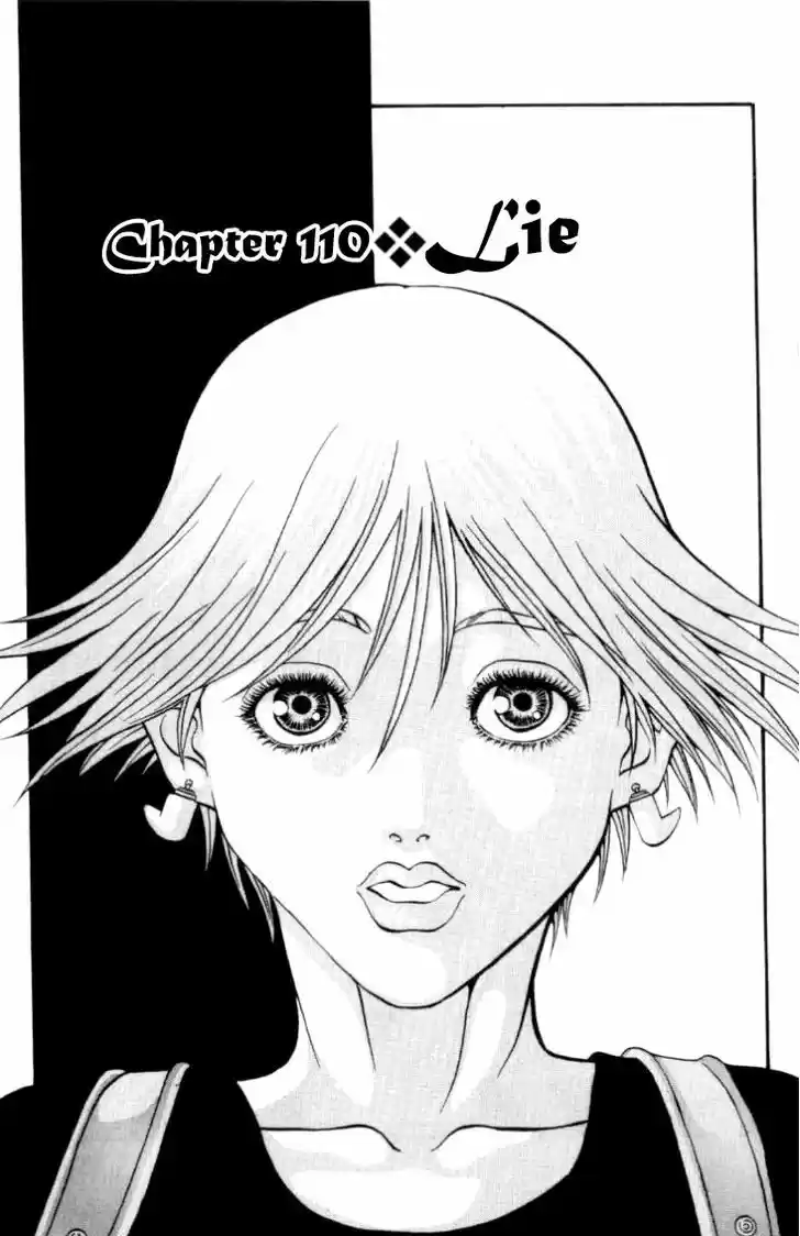 Full Ahead! Coco 110