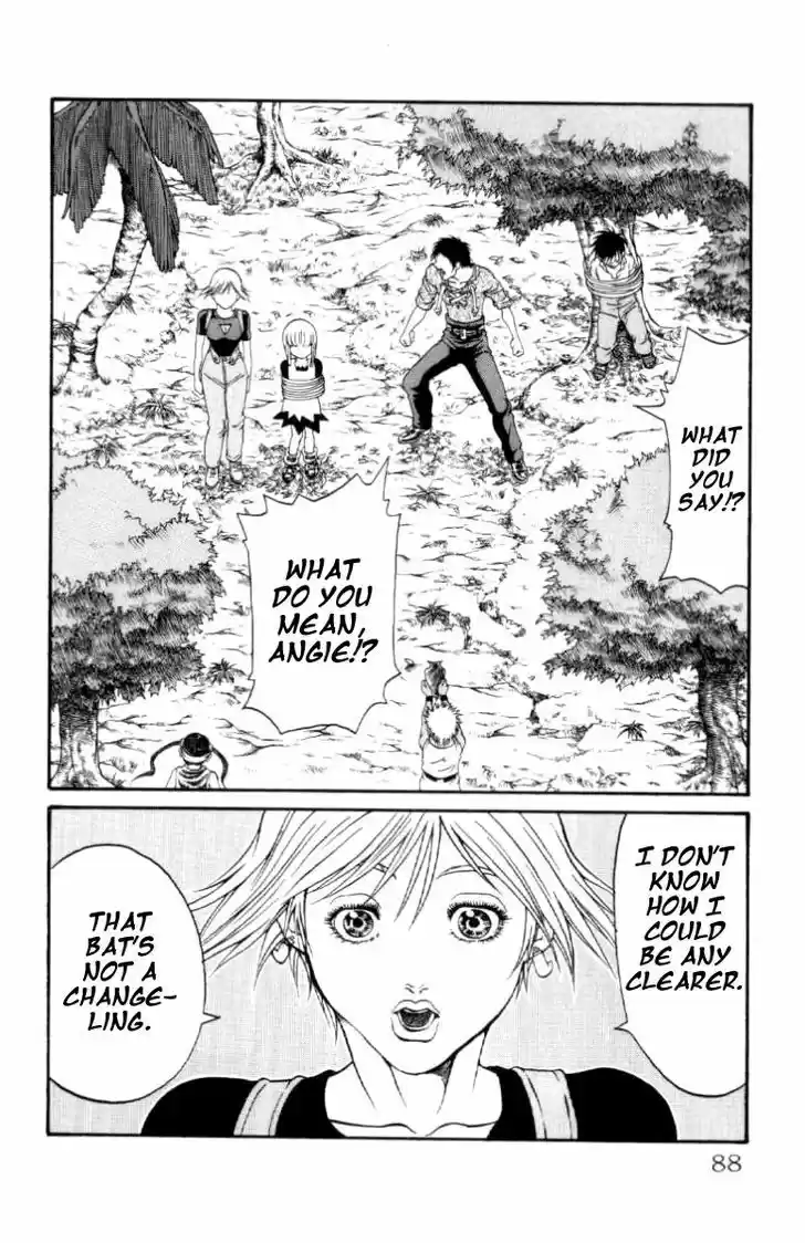 Full Ahead! Coco 110