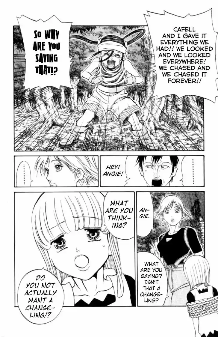 Full Ahead! Coco 110