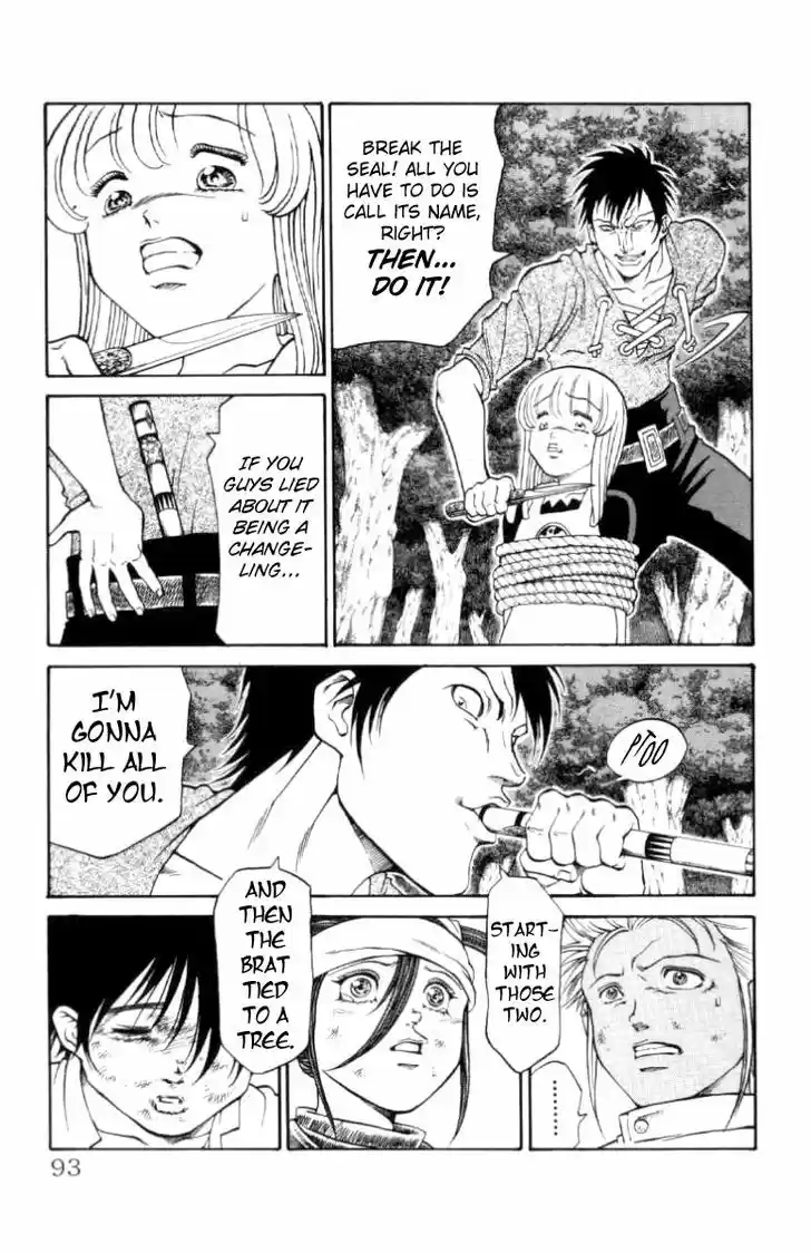 Full Ahead! Coco 110