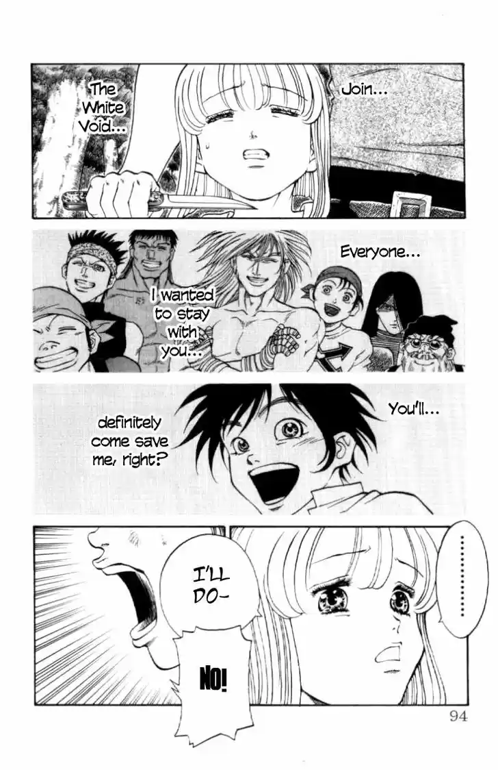 Full Ahead! Coco 110