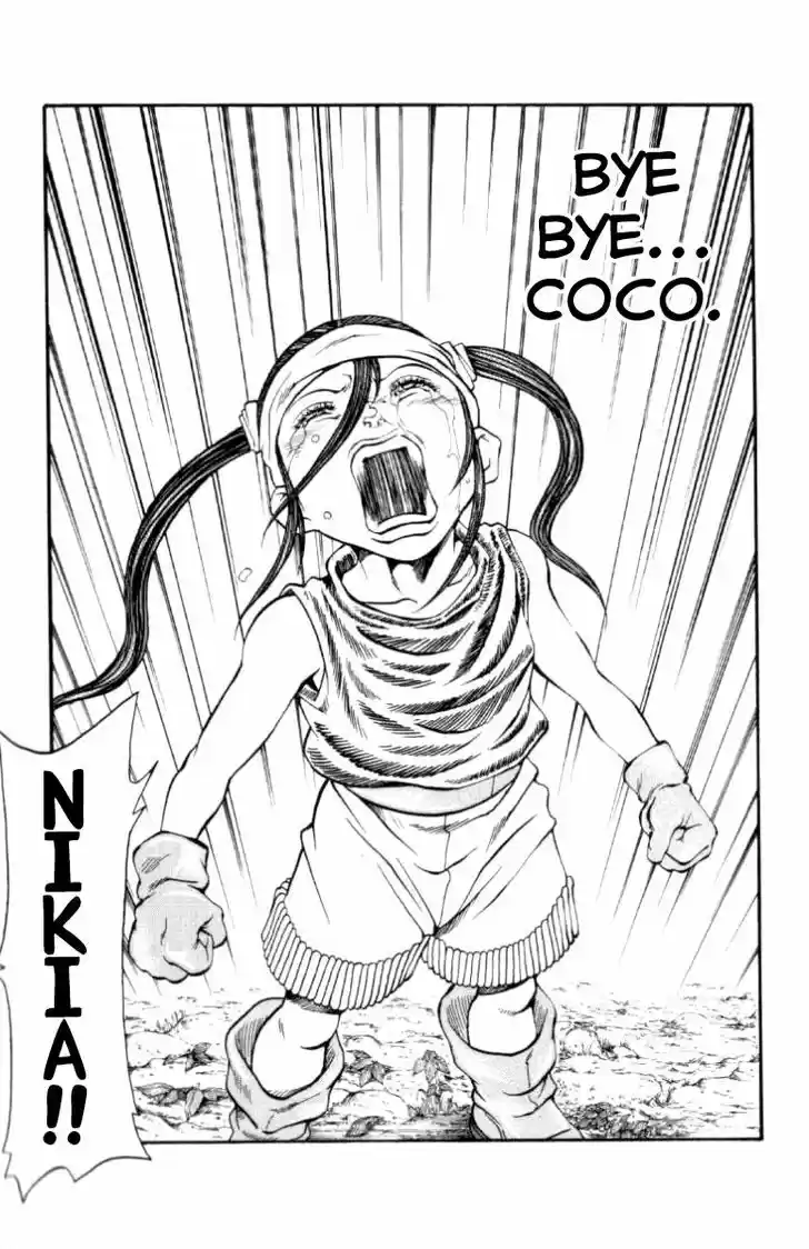 Full Ahead! Coco 110