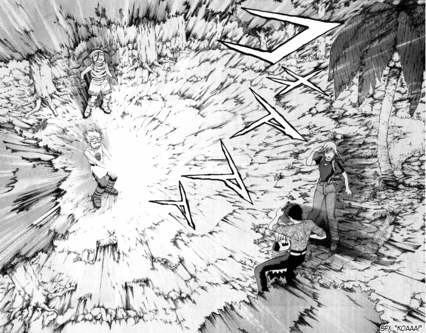 Full Ahead! Coco 110