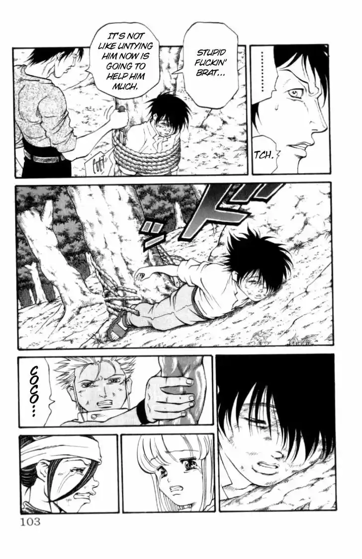 Full Ahead! Coco 110