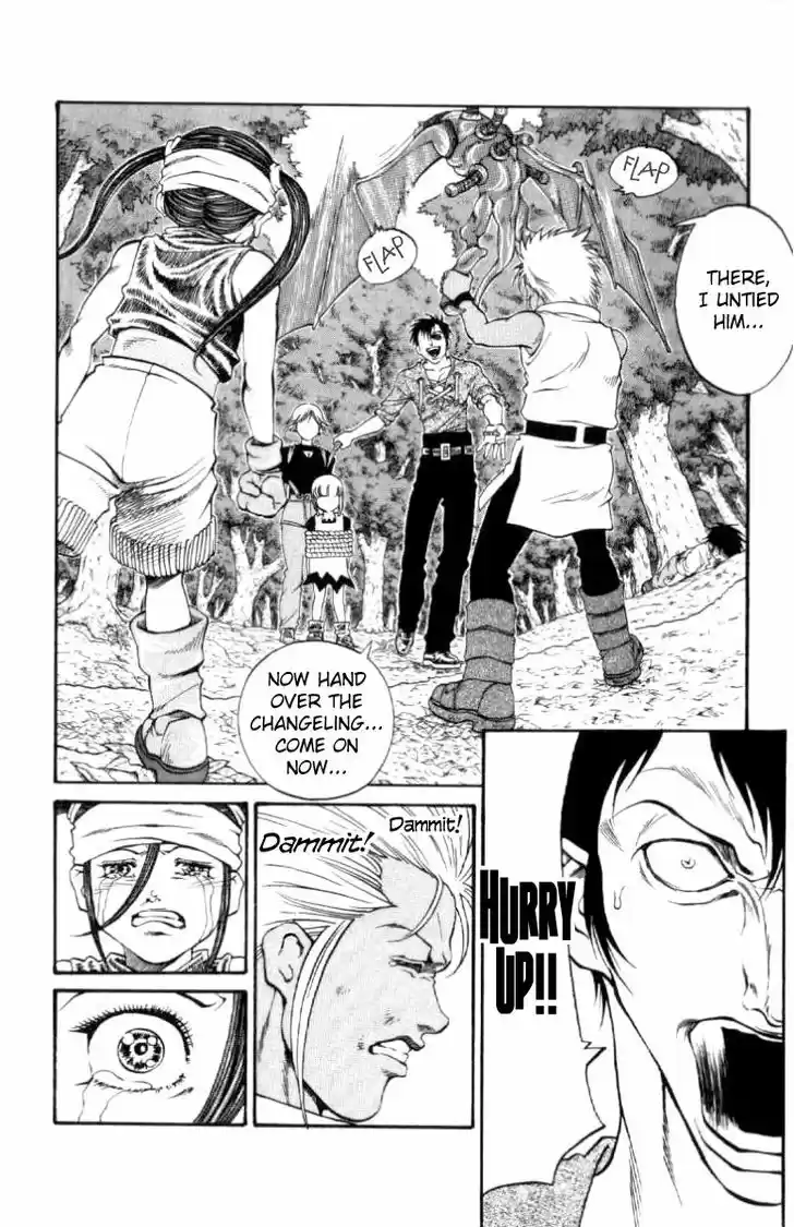 Full Ahead! Coco 110