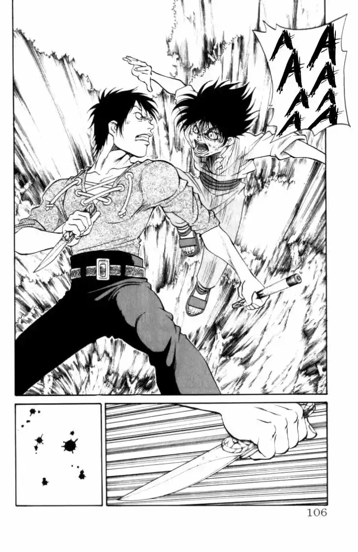 Full Ahead! Coco 110